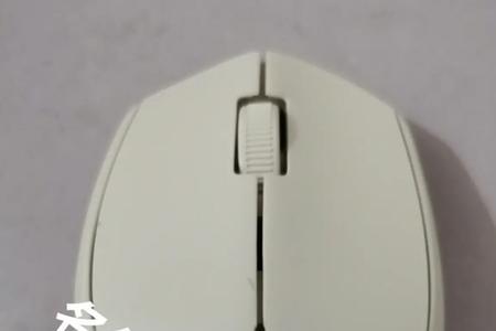名创优品里面有鼠标吗