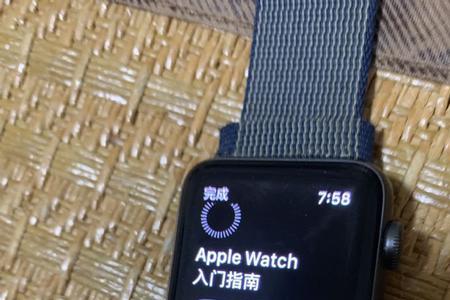 激活applewatch为什么取消配对