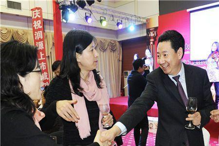 向董事长敬酒说什么