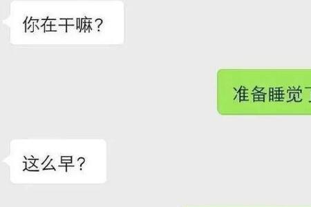 被人称赞漂亮如何机智回复