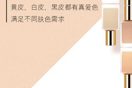 沁水1w0和1w1哪个白