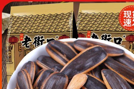 槟榔和瓜子有什么区别