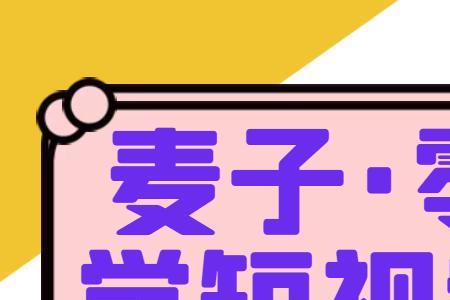 快手无货源不出镜能卖货吗