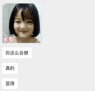 别人看你过得好羡慕嫉妒恨文案