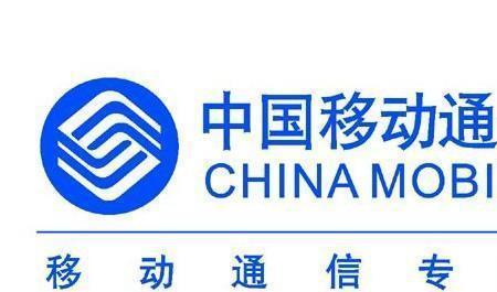 移动哪个号段的信号最好