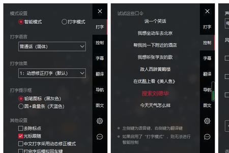 带领你是什么意思