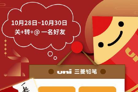 三历哪三个