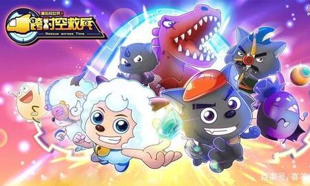 喜洋洋的寓意是什么