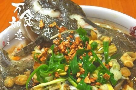 多宝鱼腌制后要清洗吗