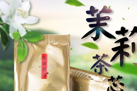 高碎茶是张一元好还是吴裕泰好