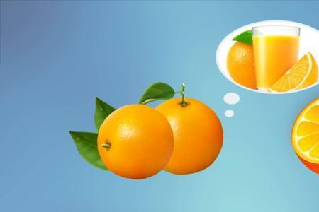 和春季橙子有关的诗词