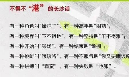 不要自己贬低自己的成语