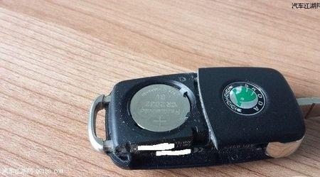 汽车钥匙被偷如何报警