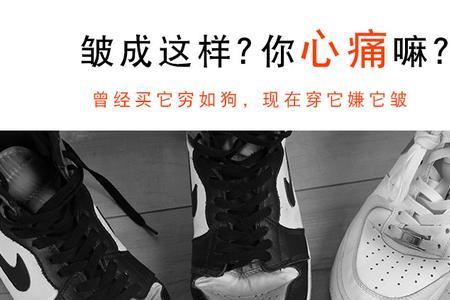 aj一边皱一边不皱