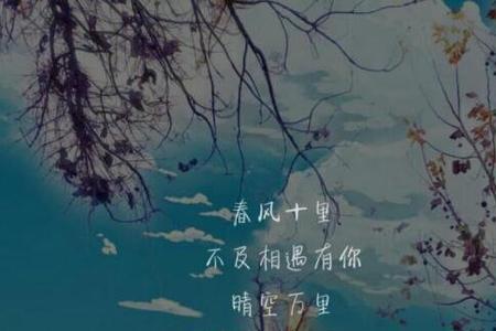 温柔如你是什么意思