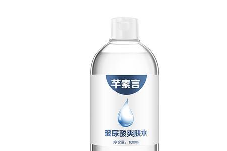 爽肤水包含哪种成分比较好