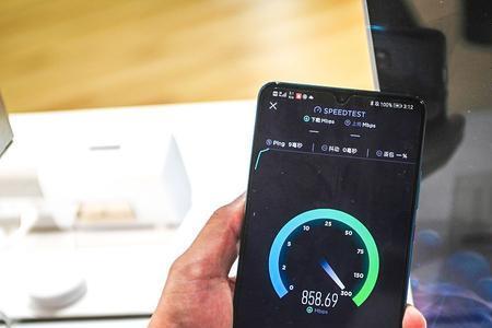 5g限流后的网速是多少