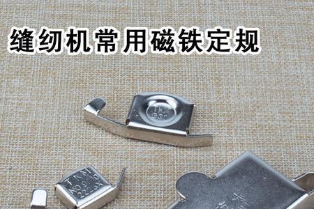 平行车磁钢坏了表现