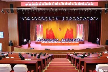 瞩目会议号是什么