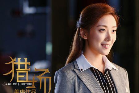 菅纫姿是否已经结婚了