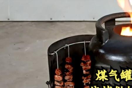 一罐液化气相当于多少斤柴火