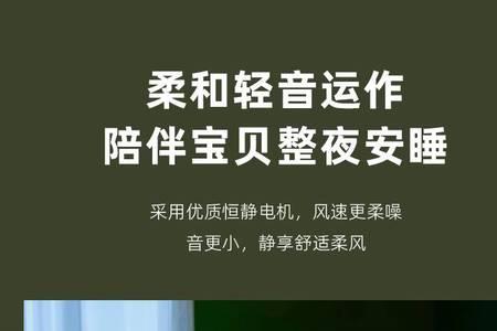 不用外挂的移动小空调是真的吗