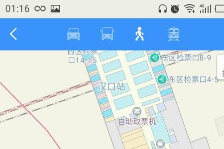 汉口站内换乘一般需要多长时间