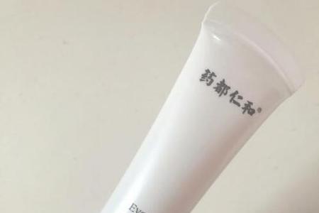 不含激素的眼霜有哪些