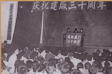 五粮液建厂始于哪一年