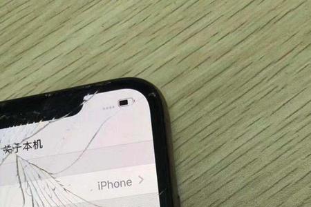 iphonex换过电池还能显示健康吗