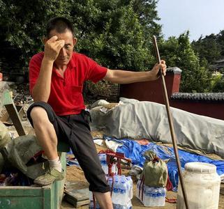 1千斤水是多少吨