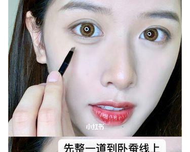 画卧蚕是什么时候开始的
