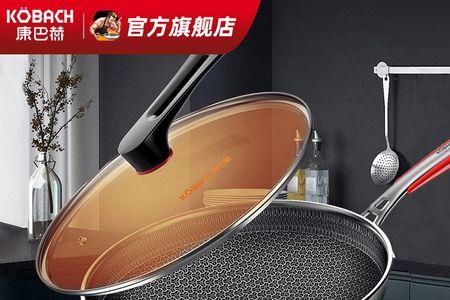 康巴赫炒锅四代和五代哪个好