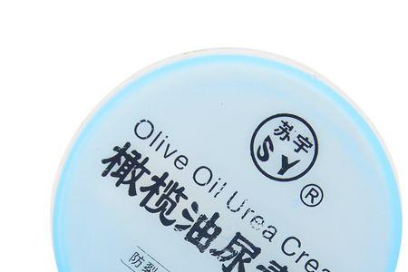 凡士林橄榄尿素霜用途