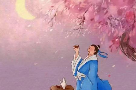 斟盏酒意思