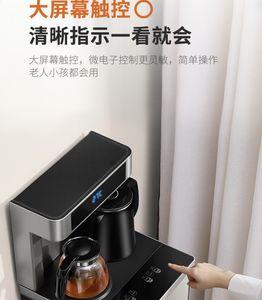 茶吧机为什么那么便宜