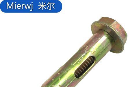 倒膨胀螺丝和膨胀螺丝区别