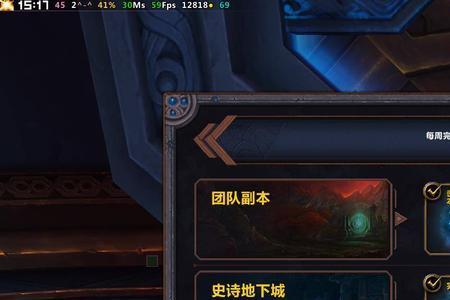暗影国度怎么解锁新种族