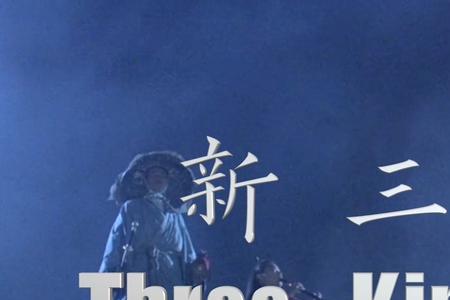 天下风云是什么意思