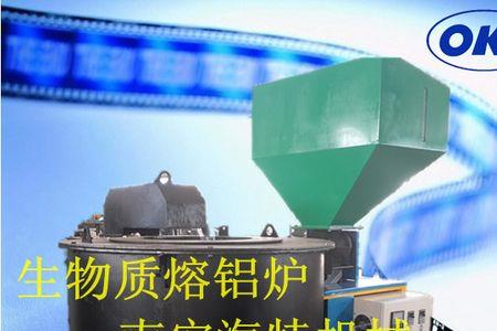 铝合金要多少度才能熔化