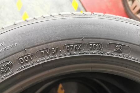 米其林s1什么意思