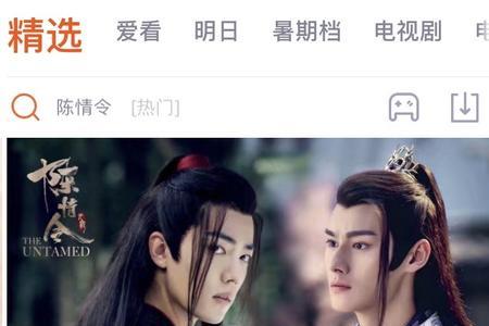 hyh是什么意思网络用语