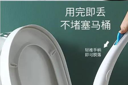 马桶上厕所要不要掀马桶圈