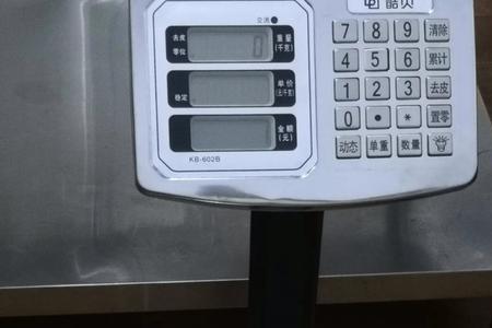 买的电子秤一直显示07是什么原因