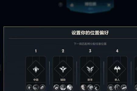 英雄联盟手游ios区怎么转安卓区