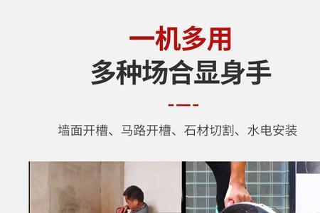 迈特凯电动工具怎么样