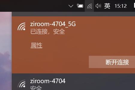 2mbps的网速是几g