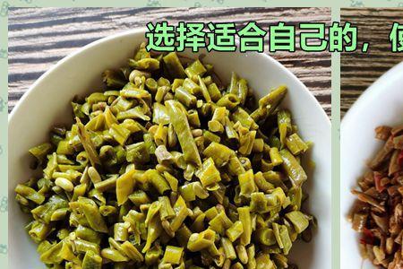 豇豆榨菜的腌制方法