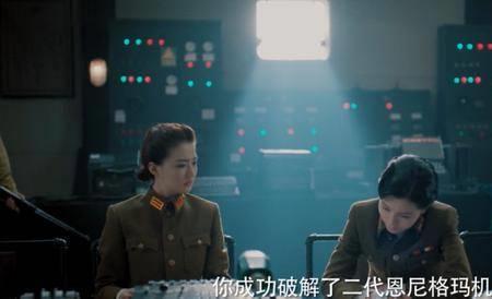 风声开头的那个老头是谁