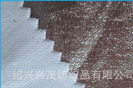 什么是彩金面料